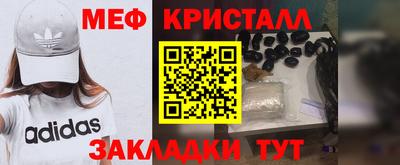 бошки Кулебаки