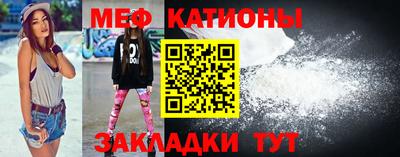 наркотики Краснознаменск