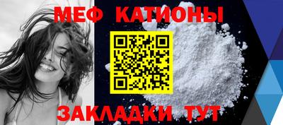 бошки Кулебаки
