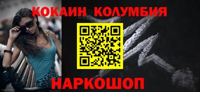 МДПВ Краснокаменск