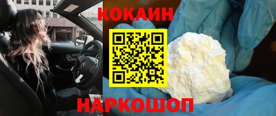 МДПВ Краснокаменск