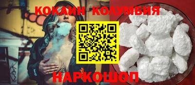 прущая мука Кумертау