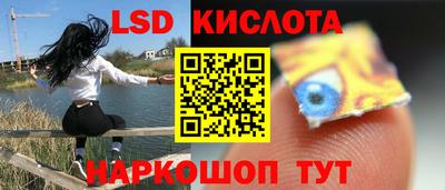 прущая мука Кумертау