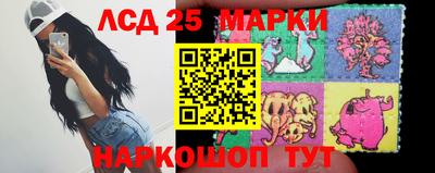 бошки Кулебаки