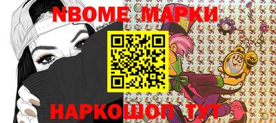 прущая мука Кумертау