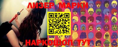 МДПВ Краснокаменск