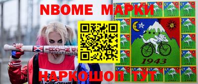 прущая мука Кумертау