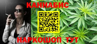 МДПВ Краснокаменск