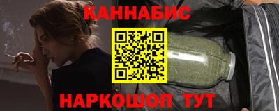 прущие грибы Краснодар
