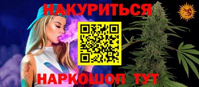 МДПВ Краснокаменск