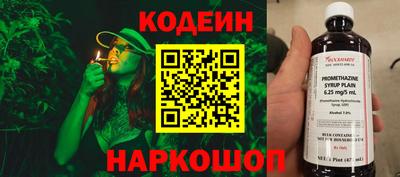 МДПВ Краснокаменск