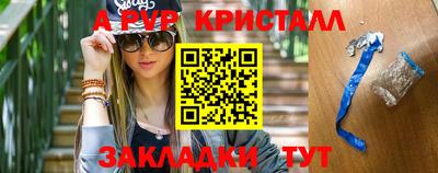 бошки Кулебаки