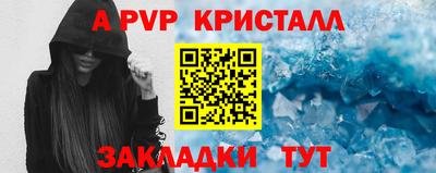 бошки Кулебаки