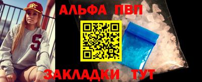 наркотики Краснознаменск