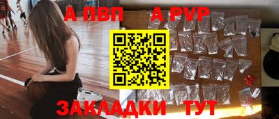 наркотики Краснознаменск