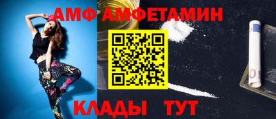 наркотики Краснознаменск