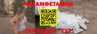 МДПВ Краснокаменск