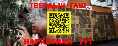 прущая мука Кумертау