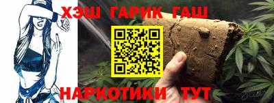 бошки Кулебаки
